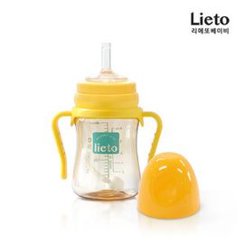 [Lieto_Baby] Baby Straw Cup with Weight 200 ml, Yellow, Free Gifts Refill Straw + Straw Cleaning Brush _ PPUS Safe Material _ Made in KOREA